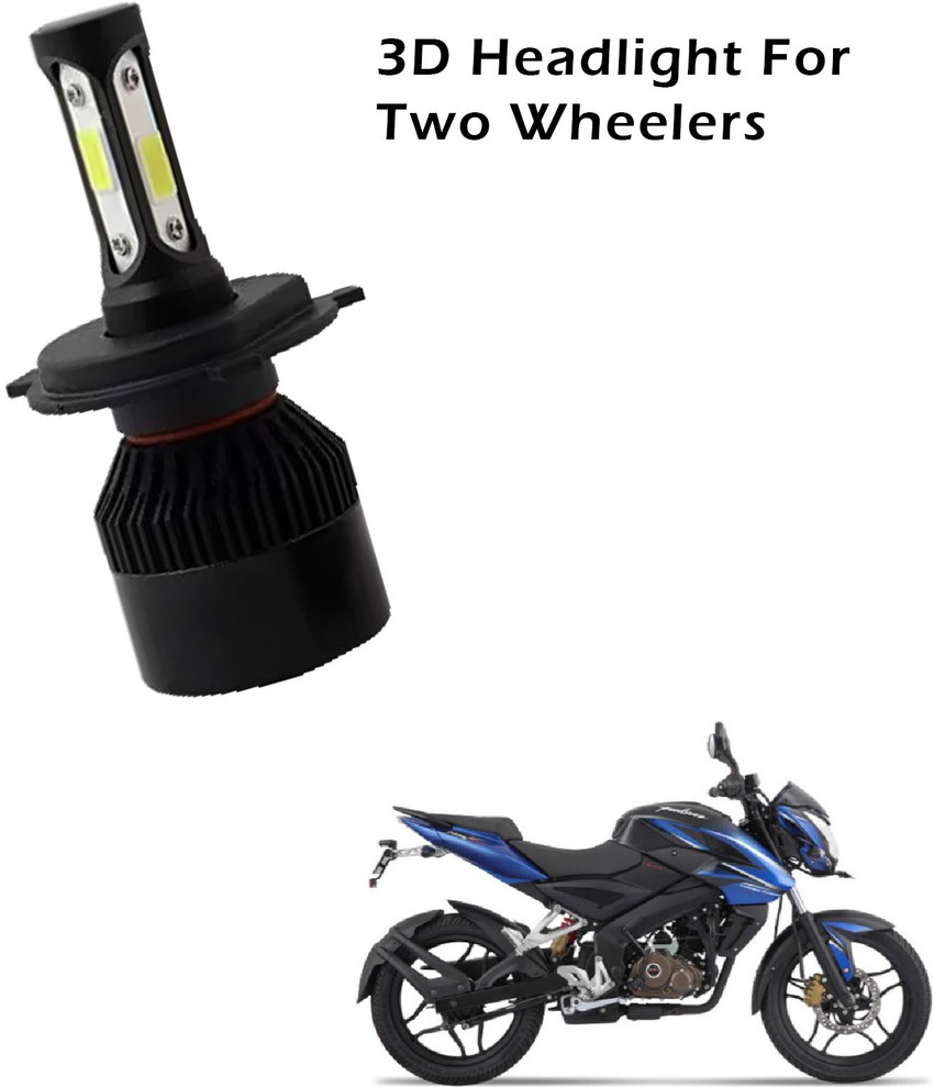 Pulsar 150 bulb price online