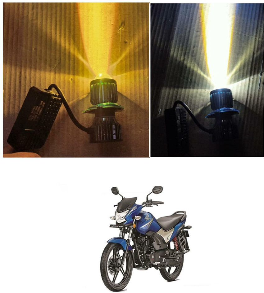 Honda cb shine headlight bulb price outlet