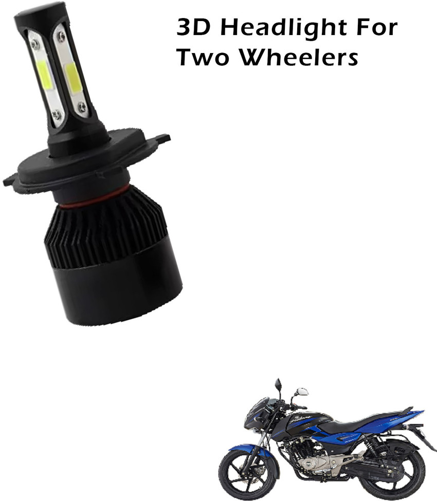 Bajaj pulsar 150 price today cheap