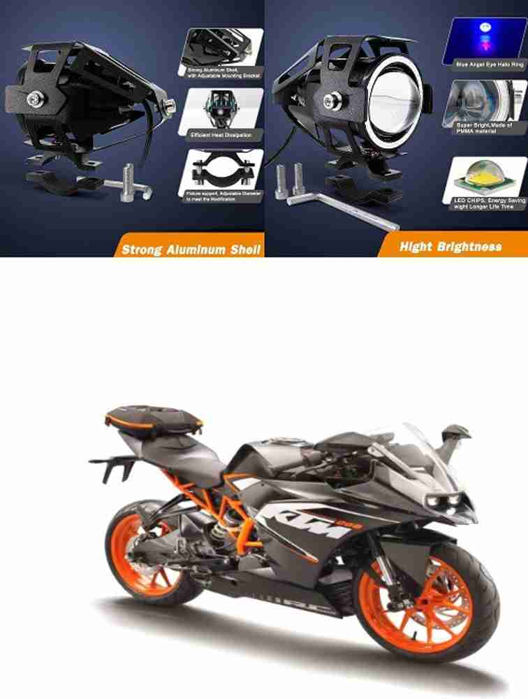 Ktm rc store 200 drl price
