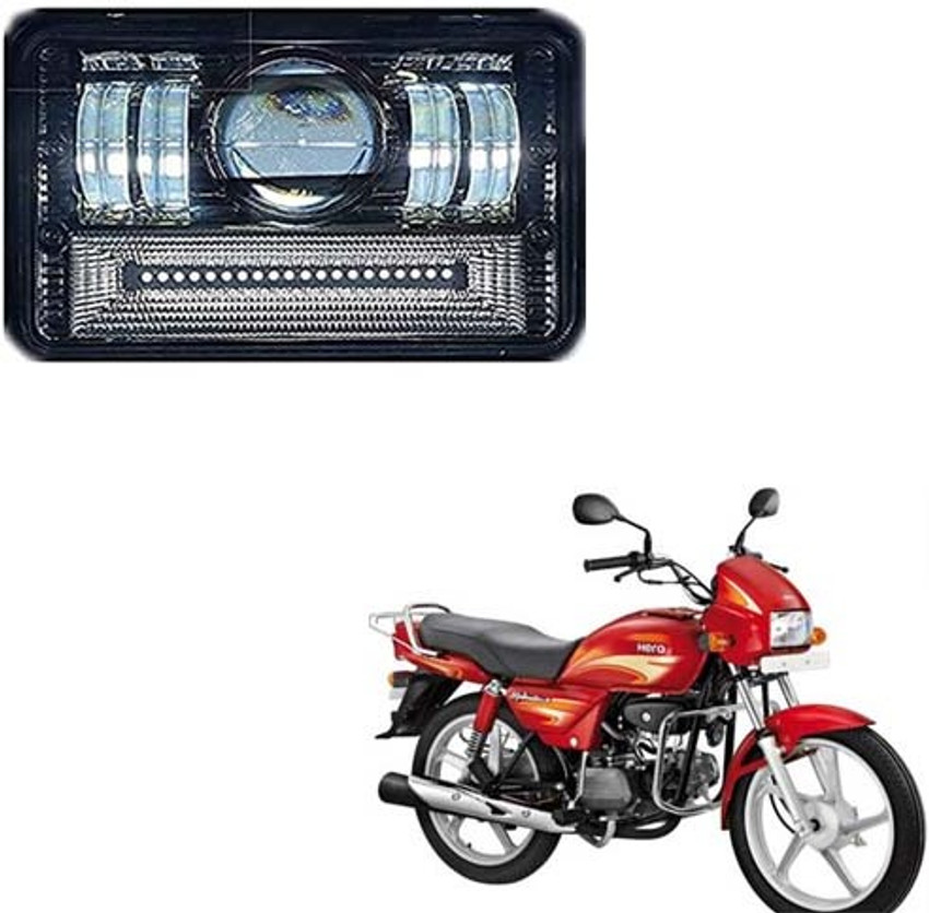 Ismart bike hot sale headlight price