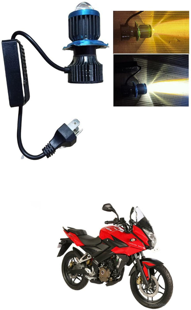 Bajaj pulsar 150 clearance led light price