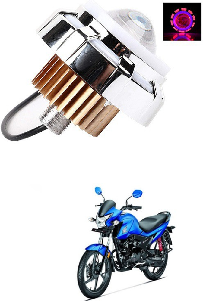Honda livo 2025 bike headlight price