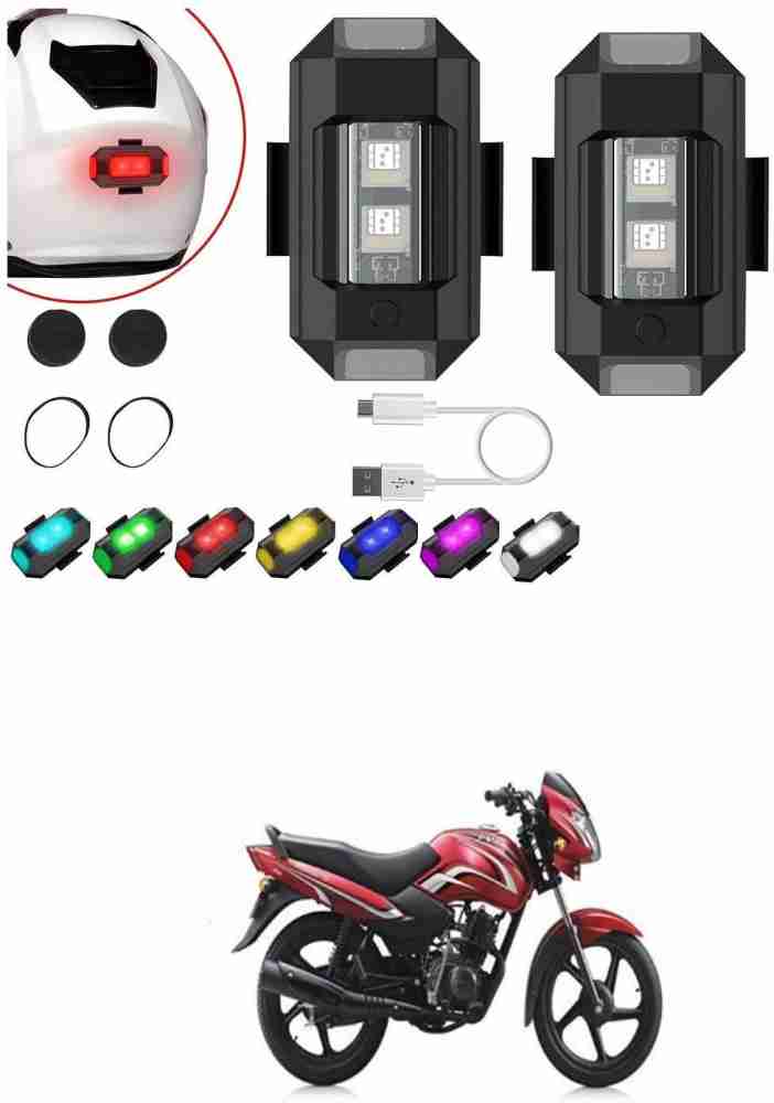 Tvs sport store back light price