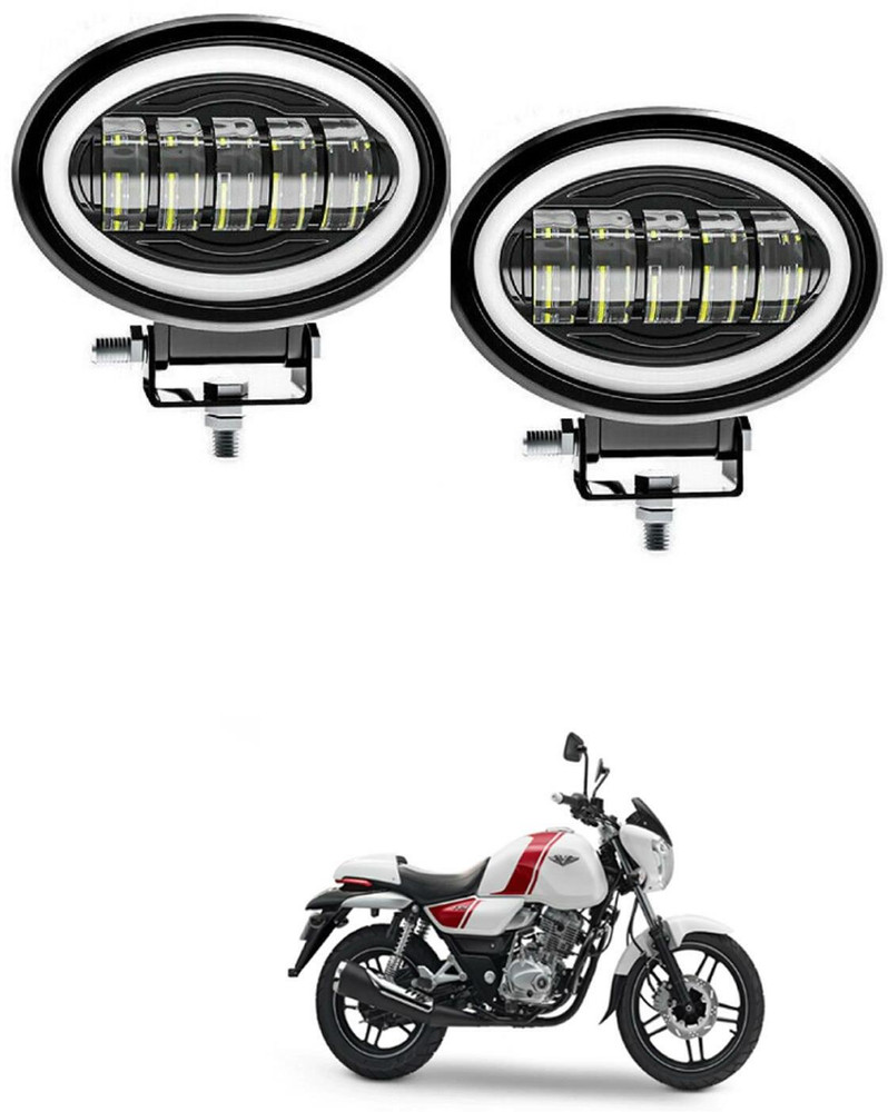 Bike light online flipkart