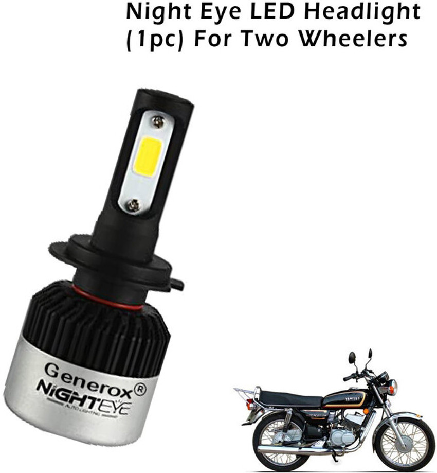 Yamaha rx 100 clearance led headlight price