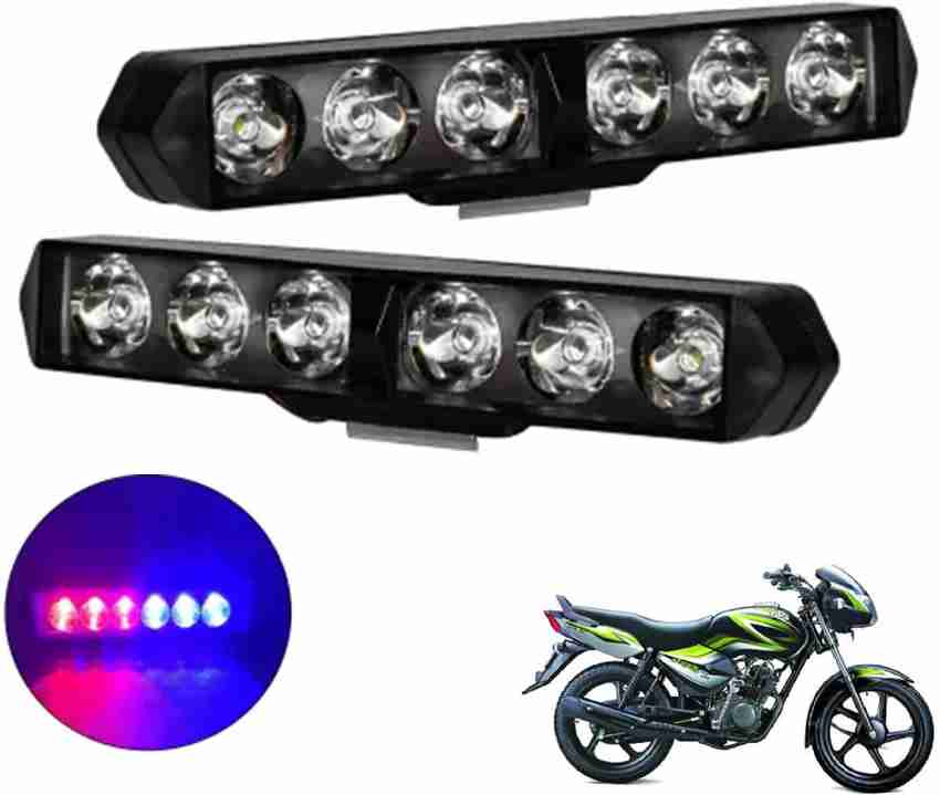 High beam light for bike on sale