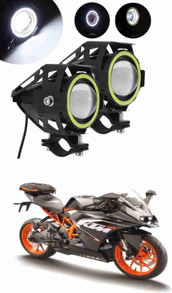 Ktm rc 200 drl store light price