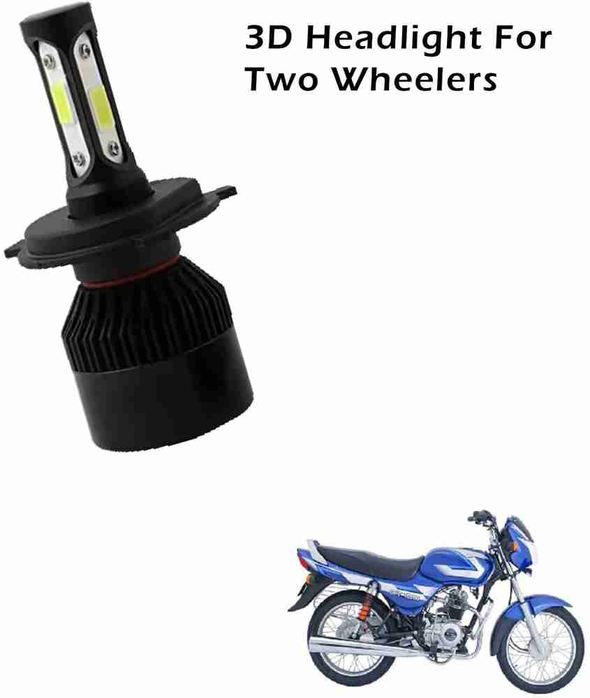 Generox LED Headlight for Bajaj CT 100 Price in India Buy Generox LED Headlight for Bajaj CT 100 online at Flipkart
