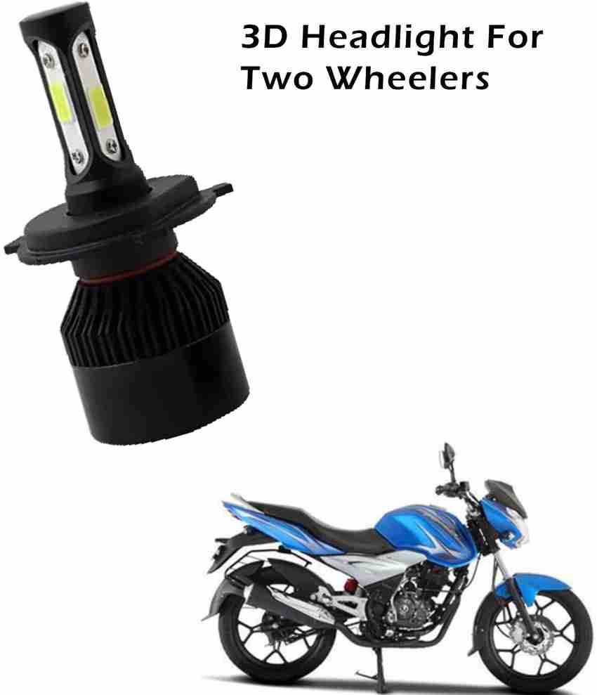 Bajaj discover top 100 headlight bulb