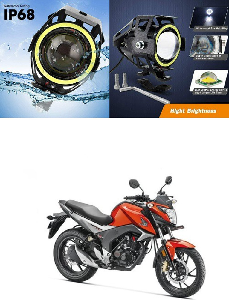 PRTEK LED Headlight for Honda CB Hornet 160 Price in India Buy PRTEK LED Headlight for Honda CB Hornet 160 online at Flipkart