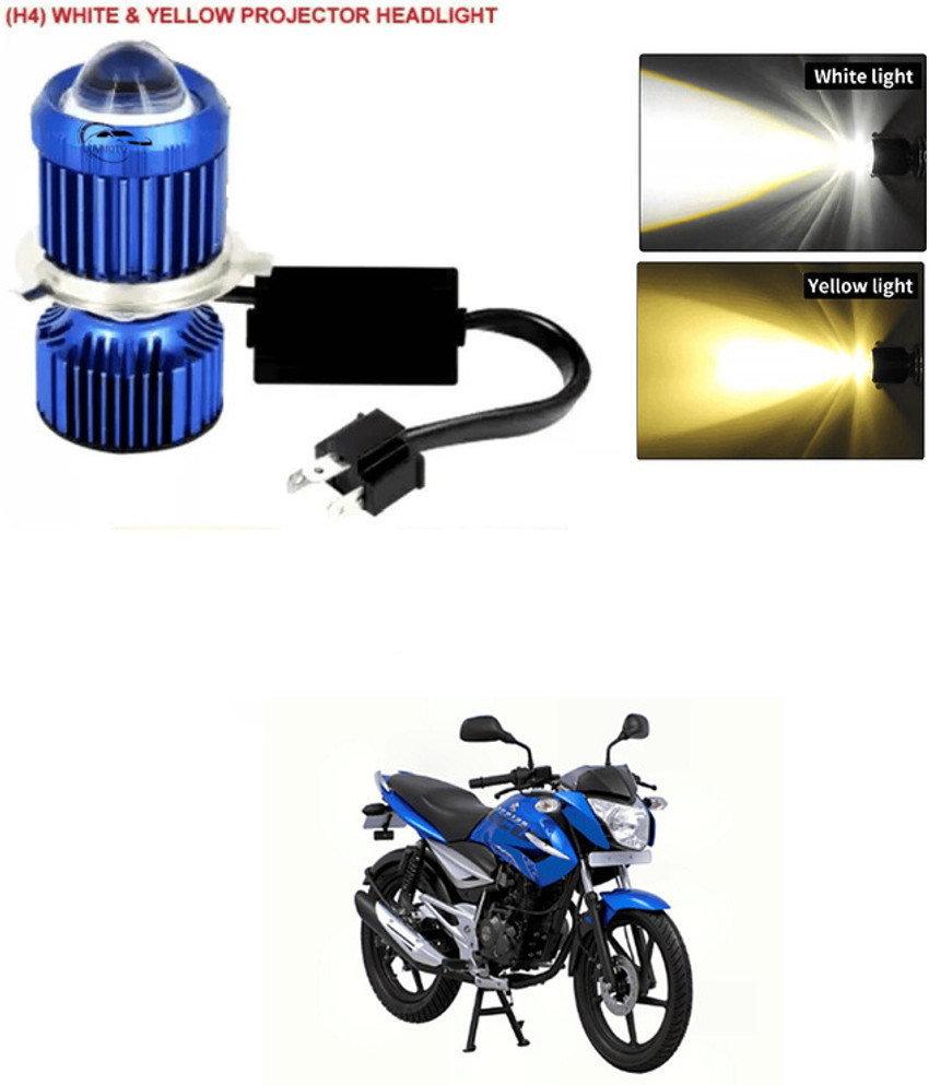 Led headlight for bike flipkart sales