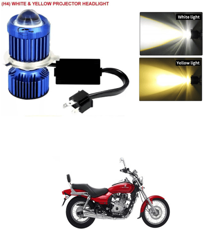 Bajaj avenger 220 headlight assembly clearance