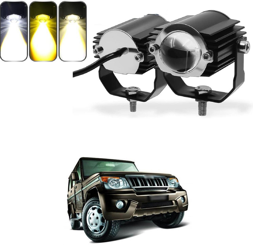 Car led deals fog light price