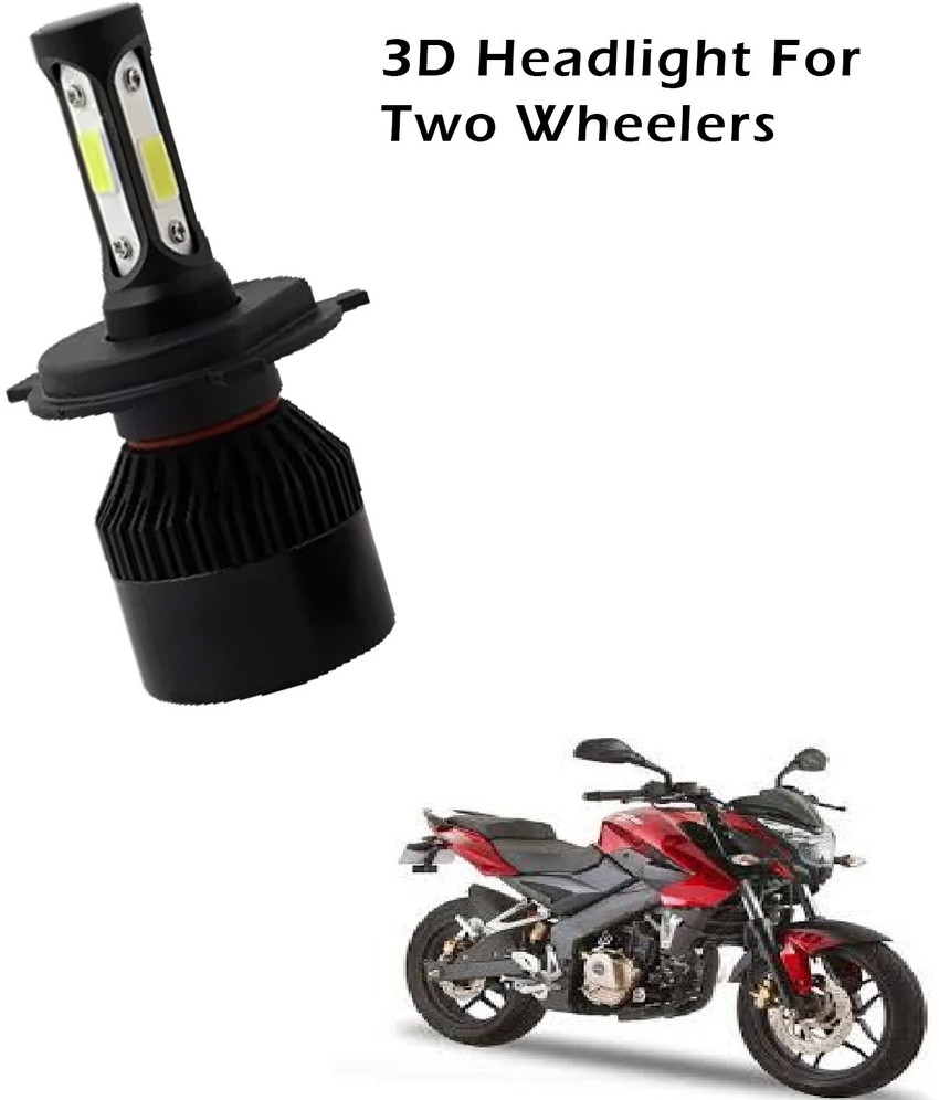 Bajaj pulsar ns 180 on road price 2025