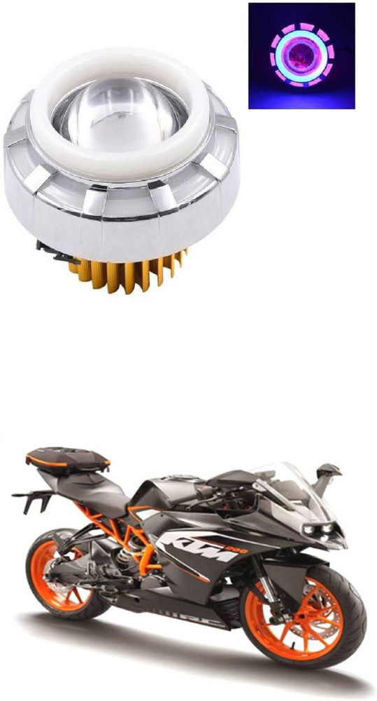 Ktm rc hot sale projector light price
