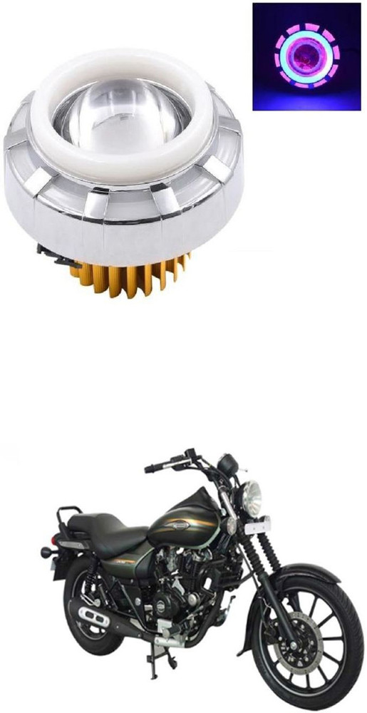 Bajaj avenger sales original headlight price