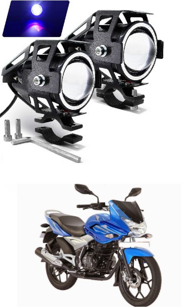 Bajaj discover 125 discount headlight set price