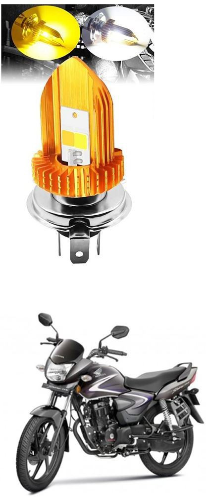 Honda shine white deals