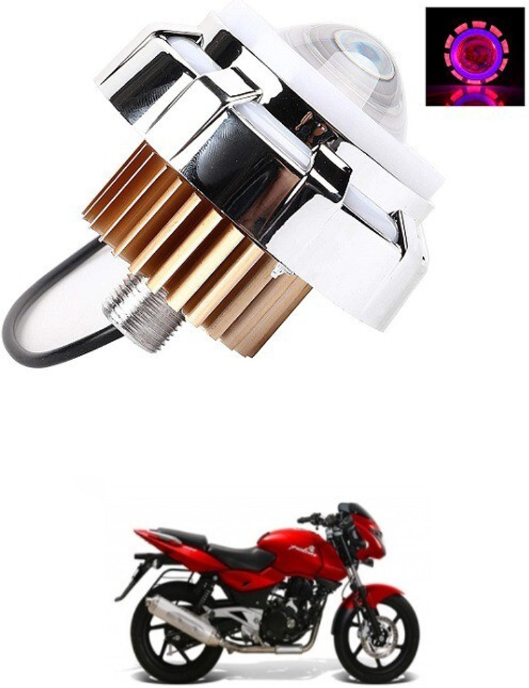 PRTEK LED Headlight for Bajaj Pulsar Price in India Buy PRTEK LED Headlight for Bajaj Pulsar online at Flipkart