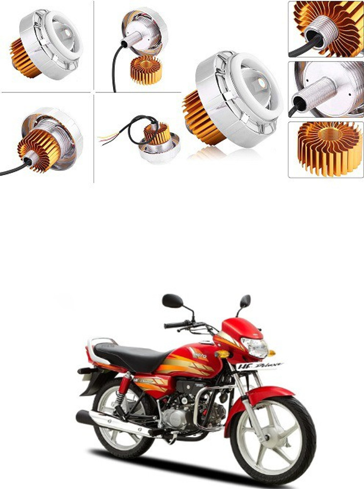 Hero hf deluxe headlight bulb price store