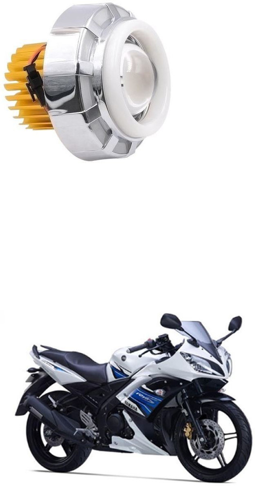 R15 v3 shop projector light