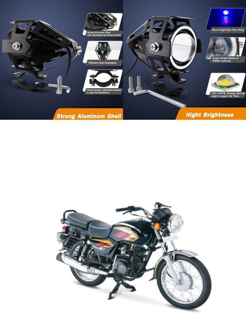 PRTEK LED Headlight for TVS Max 4R Price in India - Buy PRTEK LED Headlight  for TVS Max 4R online at Flipkart.com