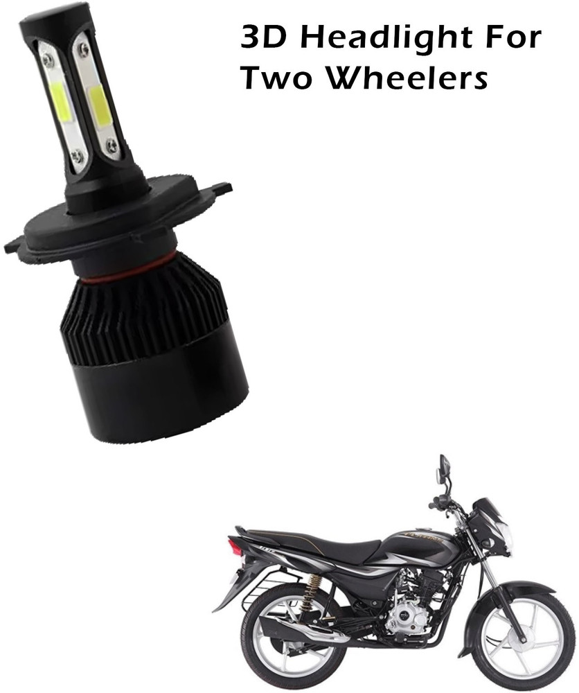 Bajaj platina headlamp price 2025