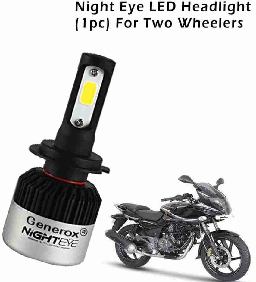 Pulsar 220 headlight bulb original price clearance