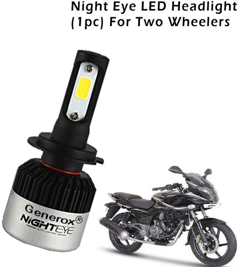 Pulsar 220 original projector store headlight price