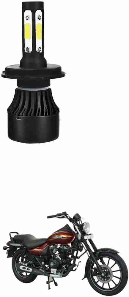 Bajaj avenger headlight sales bulb