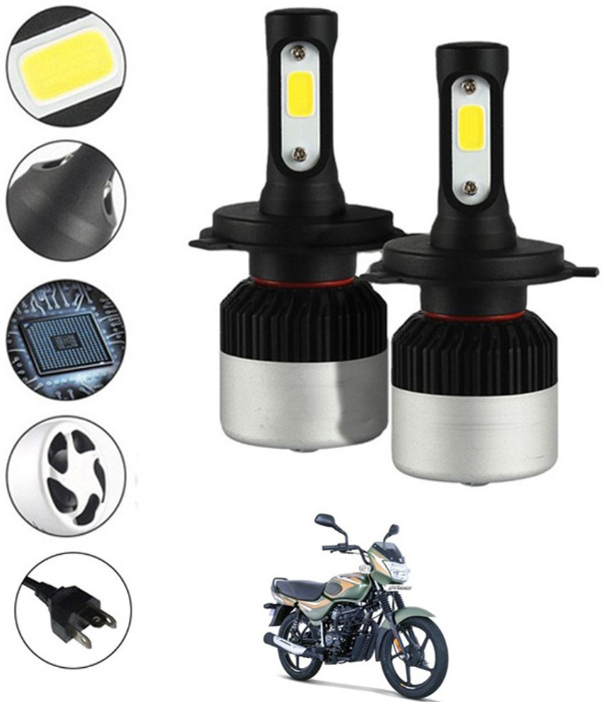 Bike led light flipkart deals