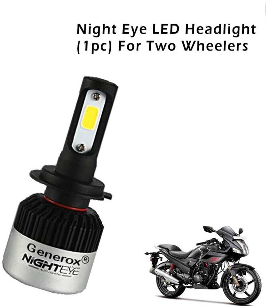 Karizma discount headlight price