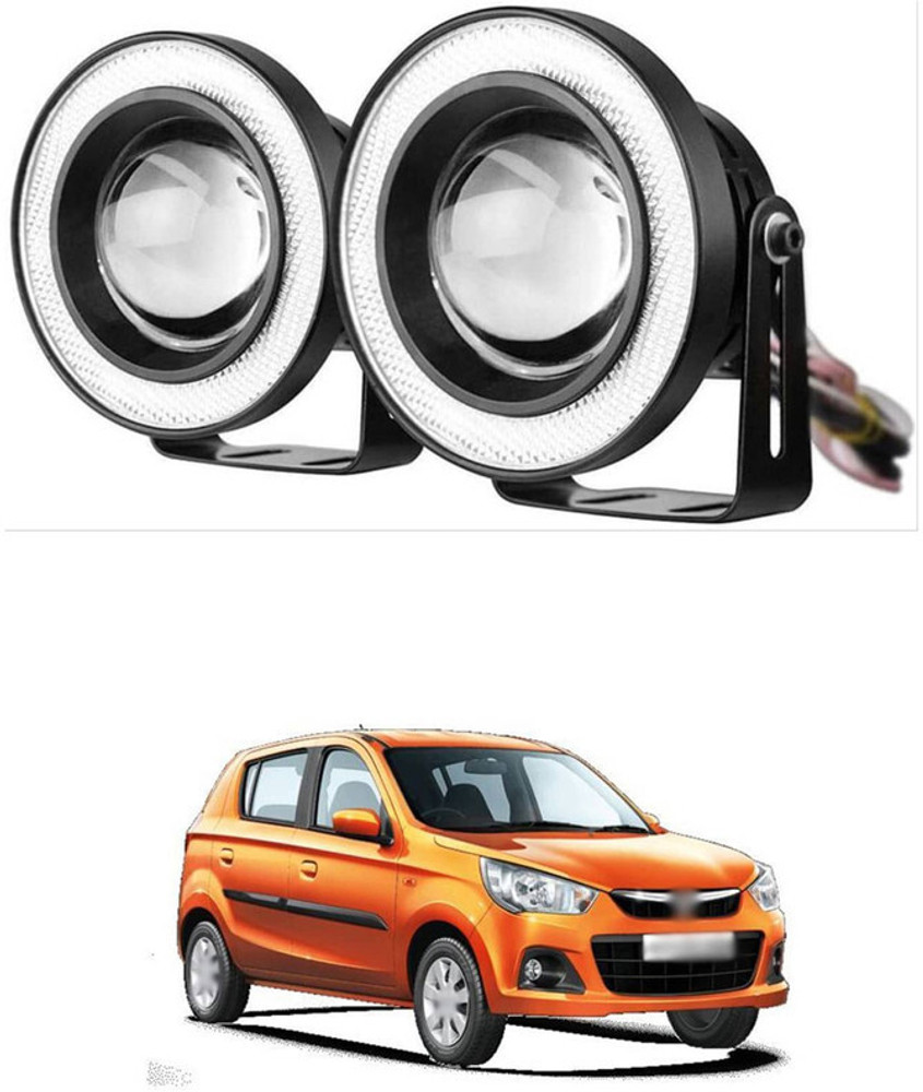 Projector fog lamp for sales alto k10