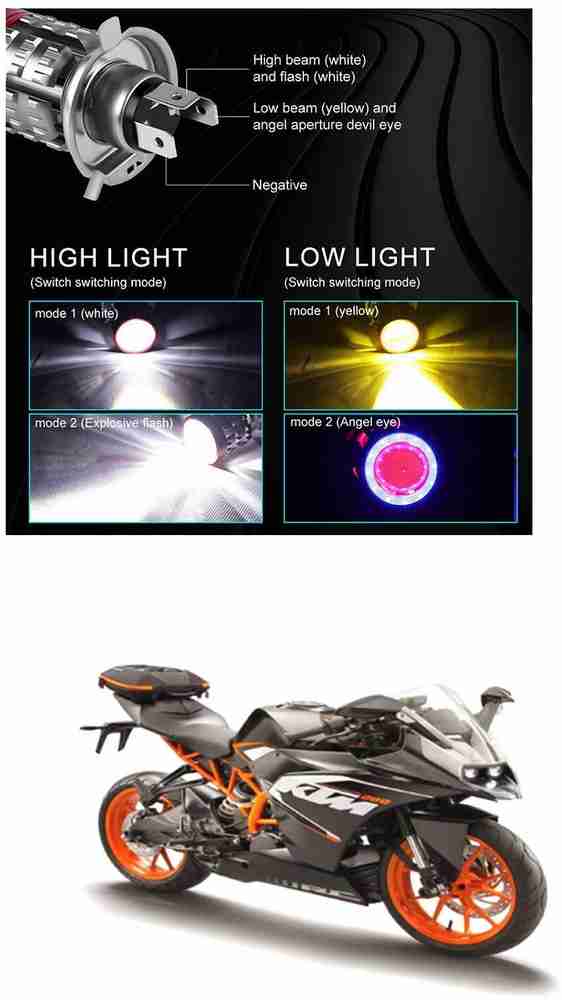 Ktm rc 200 drl light price top