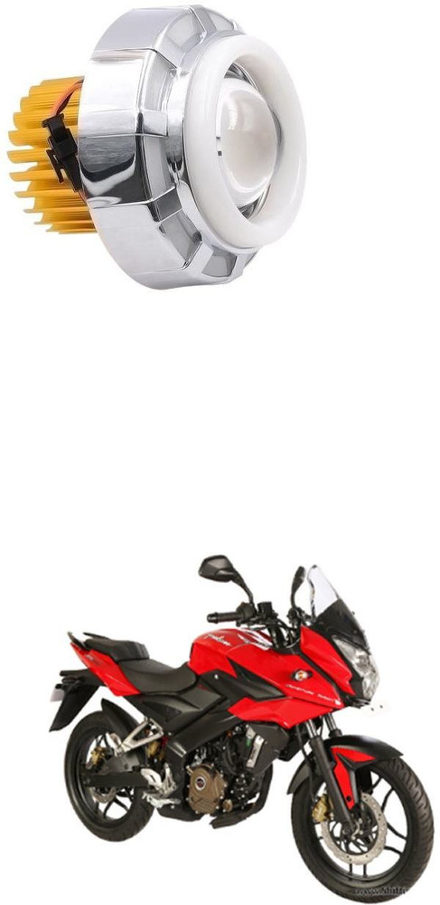 pulsar as 200 projector headlight price