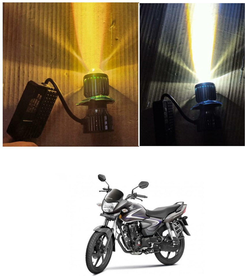 Honda cb shine sales headlight bulb price