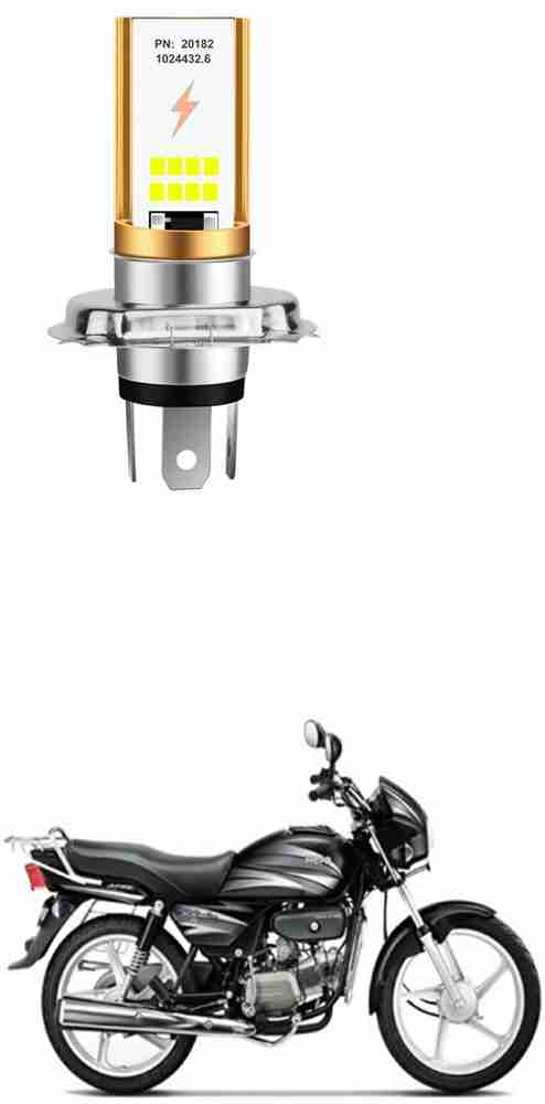 Hero honda splendor shop plus headlight bulb