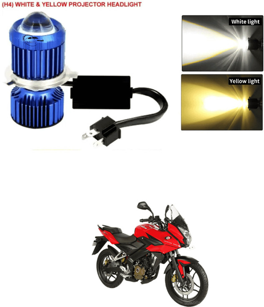 Pulsar as 200 outlet projector headlight price