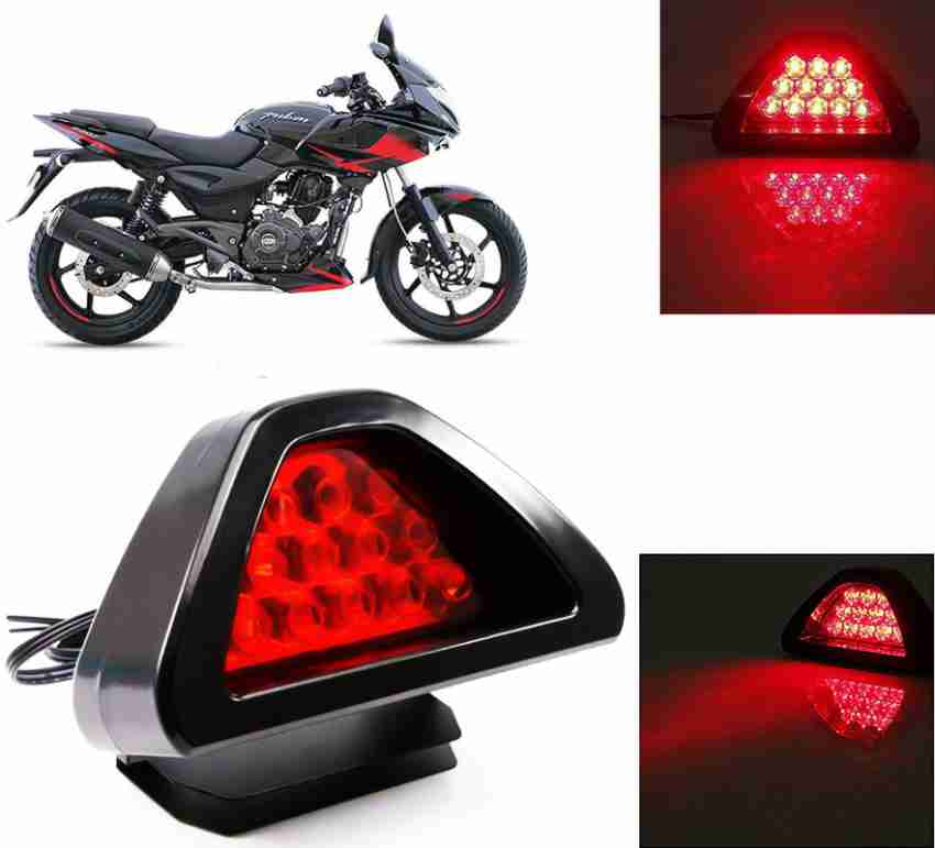 Pulsar 220 back light cover price sale