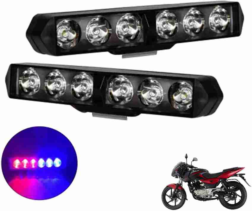 Pulsar 180 headlight bulb price hotsell