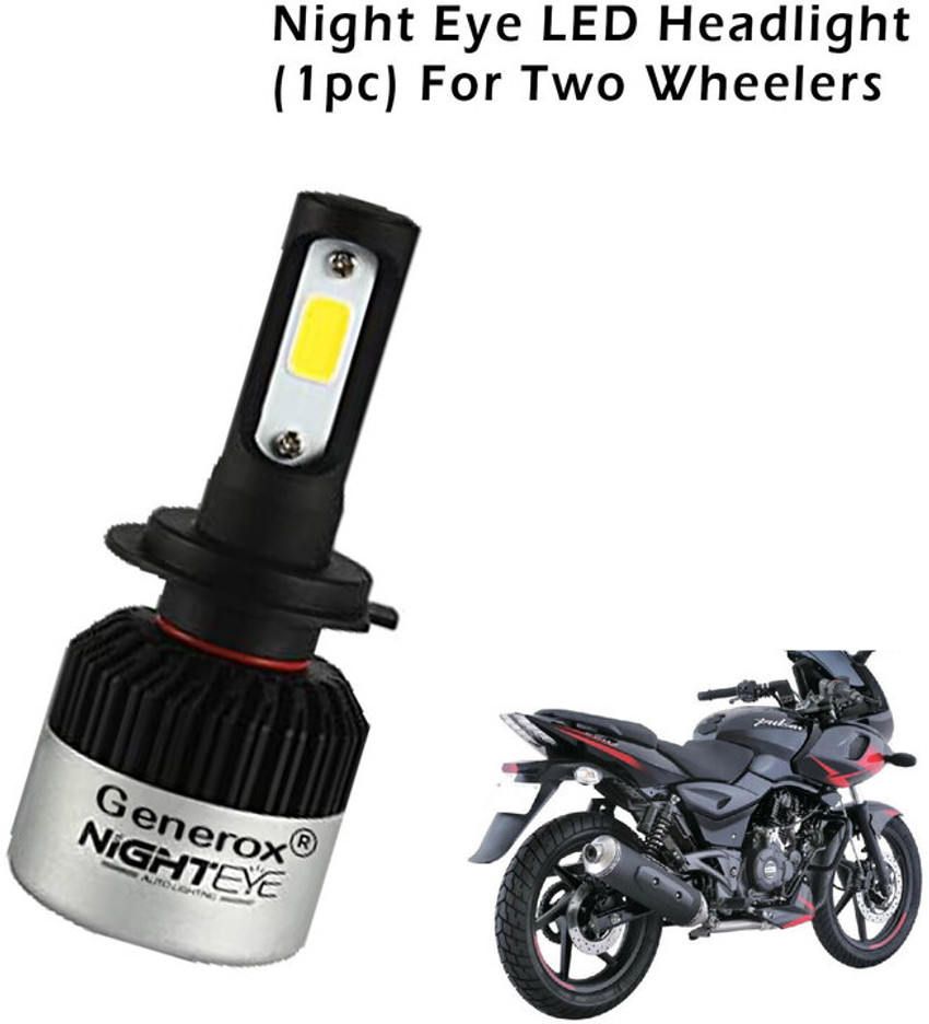 Pulsar 220 headlight led bulb discount