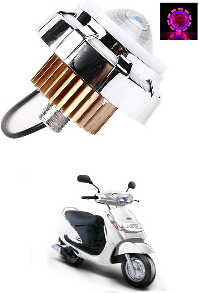 PROEDITION LED Headlight for Mahindra Duro DZ Price in India Buy PROEDITION LED Headlight for Mahindra Duro DZ online at Flipkart