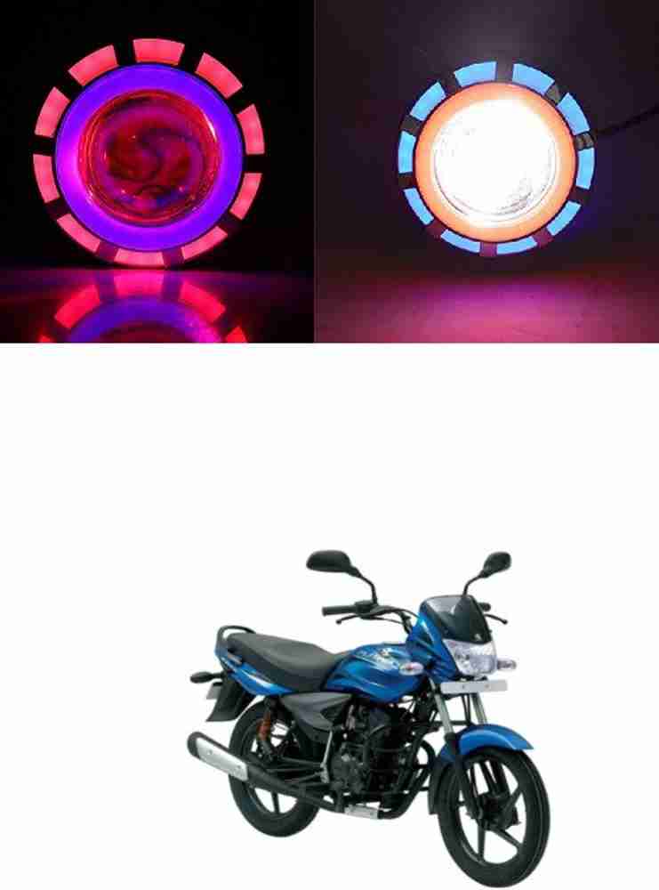Tvs phoenix 125 headlight price 2025