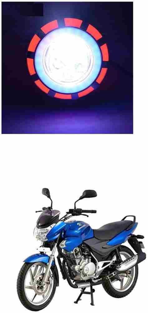 Pulsar 150 projector headlight hot sale price