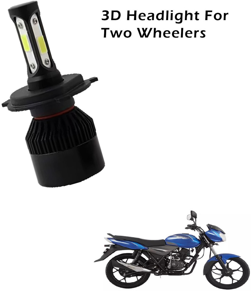 Generox LED Headlight for Bajaj Discover 110 Price in India Buy Generox LED Headlight for Bajaj Discover 110 online at Flipkart