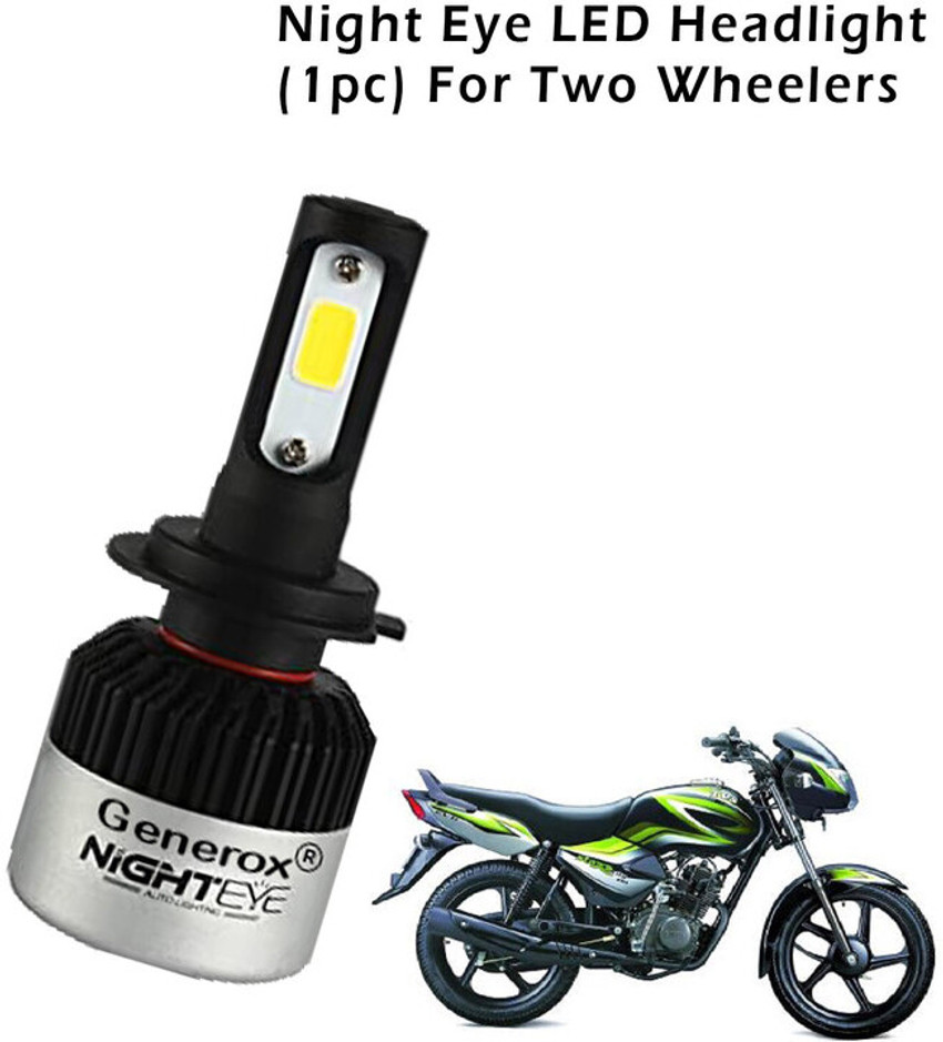Tvs apache headlight bulb price sale