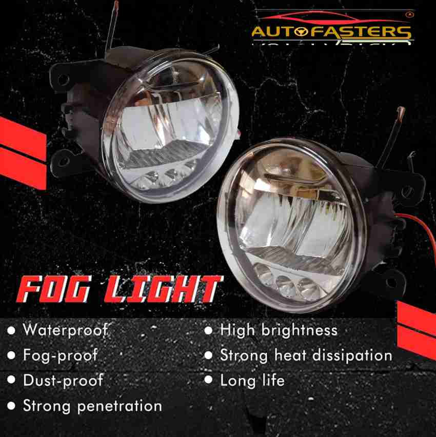 Autofasters SRT156-Brezza Fog Lamp Car LED for Maruti Suzuki (12 V, 3 W)  Price in India - Buy Autofasters SRT156-Brezza Fog Lamp Car LED for Maruti  Suzuki (12 V, 3 W) online