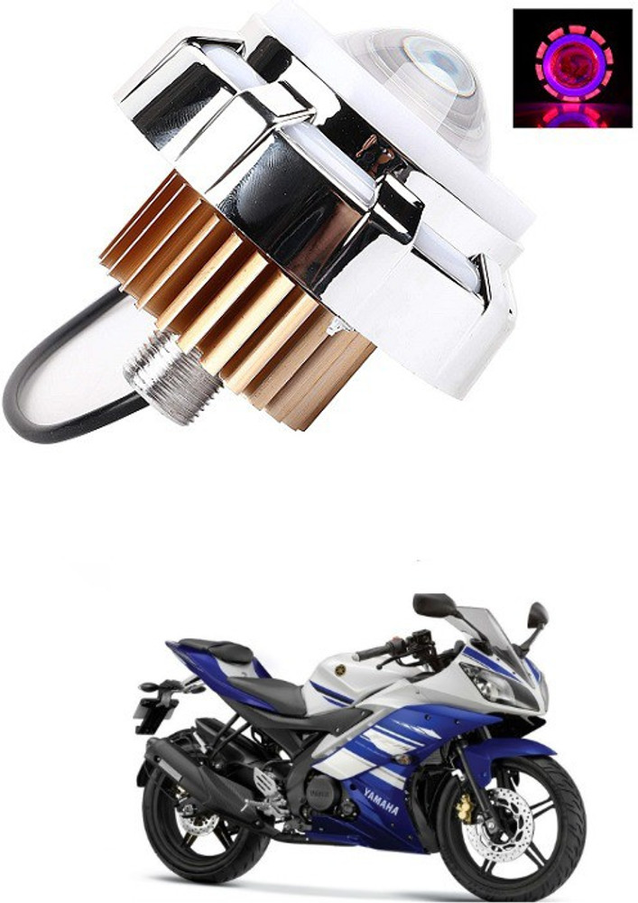 PROEDITION LED Headlight for Yamaha R15 Price in India Buy PROEDITION LED Headlight for Yamaha R15 online at Flipkart