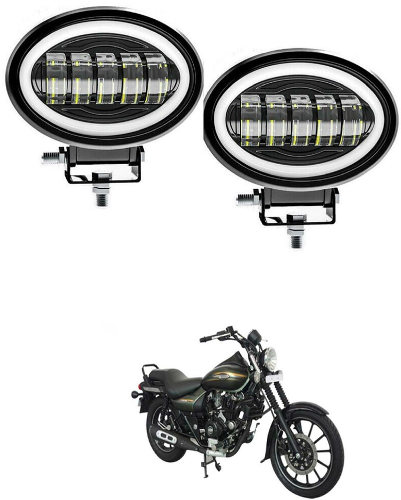 Bike hotsell headlight flipkart